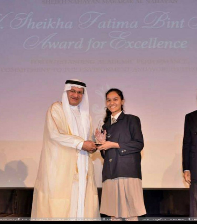 GEMS Education launches dedicated programme for its global network of around 400,000 alumn